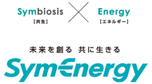 シン・エナジーの電力販売代理店として電力販売開始します！