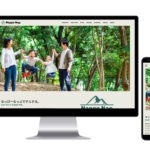 Nappe Nap 公式ウェブサイト制作