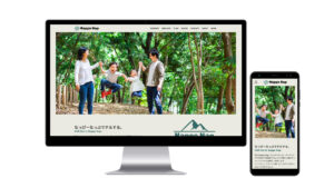 Nappe Nap 公式ウェブサイト制作